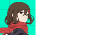 アヤノ メカクシ団団員 NO.0　中原麻衣